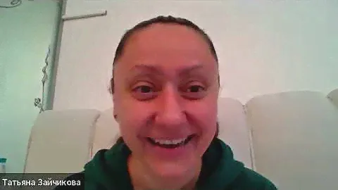 Зайчикова Татьяна. Механизмы прерывания контакта. Конфлюэнция. 26.11.23.