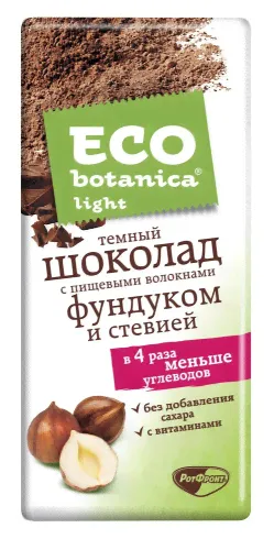 Шоколад Эко-ботаника Лайт с пищ волокнами фундуком и стевией 90г-0