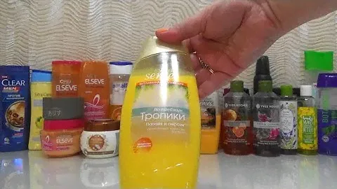 Уходовая косметика.(июль 2022)