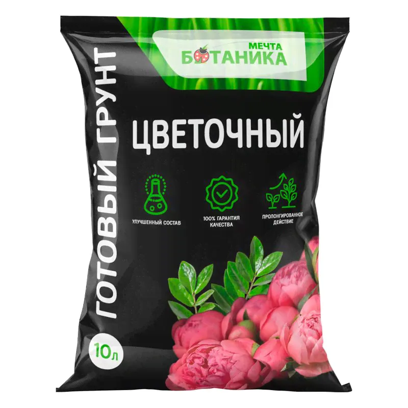 Грунт цветочный 10л Мечта ботаника Премиум (1)
