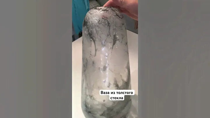 Ваза из толстого стекла