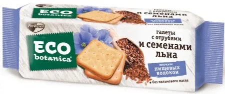 Галеты Эко-ботаника с отрубями и семенами льна 160г