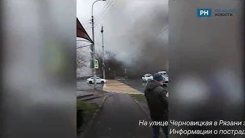 В Рязани загорелся торговый павильон на улице Черновицкая