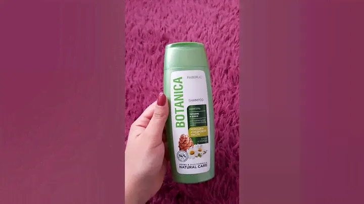 Botanica шампунь арт. 8742