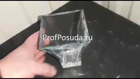 Ваза для цветов Ботаника Pasabahce   завод ”Бор” Botanica арт 12684