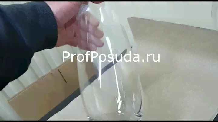 Ваза для цветов прозрачная стеклянная h=26см Botanica Pasabahce арт 1014145