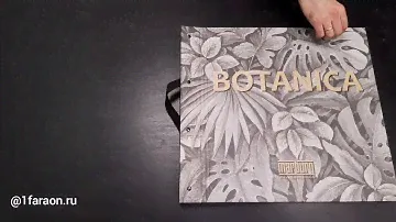 Обзор каталога обоев, коллекция Botanica, фабрика Marburg (Германия)