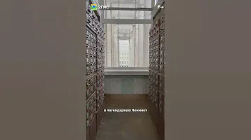 А вот и библиотека #2гис #2gis #библиотека