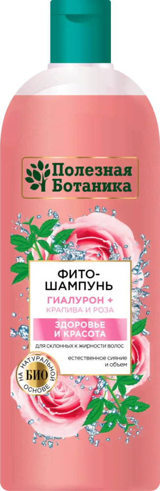 Шампунь-фито Полезная ботаника 430 г Здоровье и красота для склонных к жирности волос 1/15-0