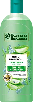 Шампунь-фито Полезная ботаника 430 г Экстраувлажнение для сухих и ломких волос 1/15